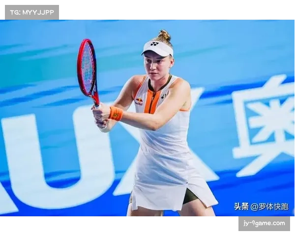 莱巴金娜WTA决赛非受迫性失误控制 稳定性助其夺冠 莱巴金娜WTA决赛非受迫性失误控制 稳定性助其夺冠