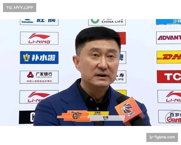 杜锋客场防守效率108调整，广东对阵强队胜率48关键数据解析